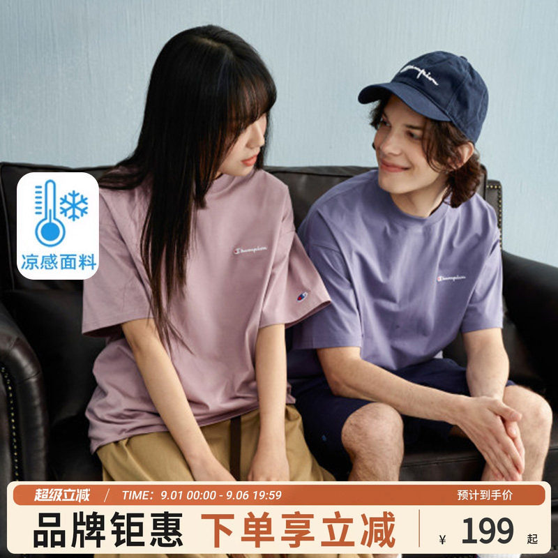 champion冠军26春夏新款男女款短袖T恤套头运动休闲图片