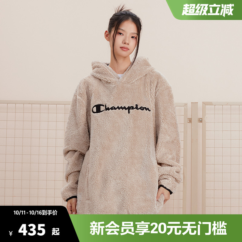 Champion冠军卫衣女25秋季新款情侣摇粒绒运动休闲连帽套头上衣男