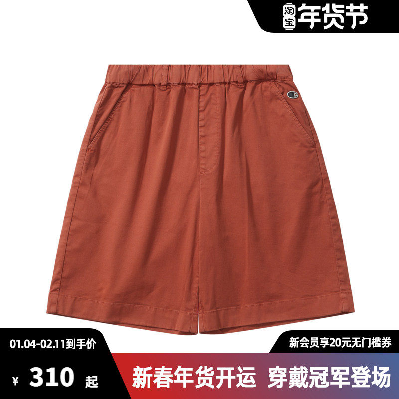 Champion冠军抽绳短裤男夏季新款五分工装风梭织裤休闲女简约,男装,短裤,淘宝优惠券,粉丝福利购,淘宝优惠卷