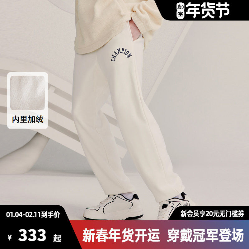 Champion冠军束脚卫裤女秋季新款刺绣加绒休闲裤保暖运动裤长裤