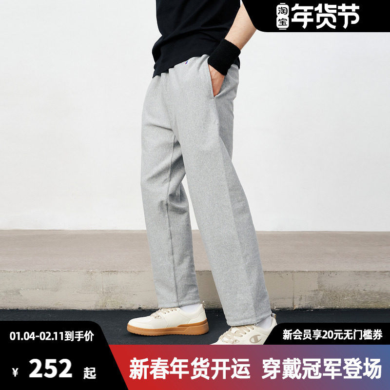 Champion冠军休闲长裤纯色小Clogo口袋纯棉裤子下装休闲时尚百搭