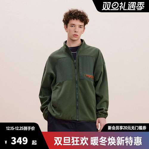 Champion冠军夹克男25秋季新款抓绒休闲刺绣开衫外套女抓绒夹克