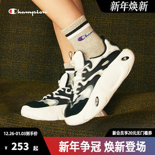 百搭厚底缓震老爹鞋 Champion冠军小笼包女春季 女时尚 休闲鞋 新款