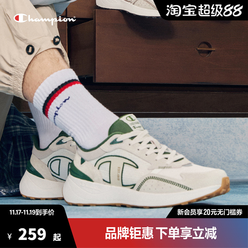 冠军跑鞋CHAMPION运动