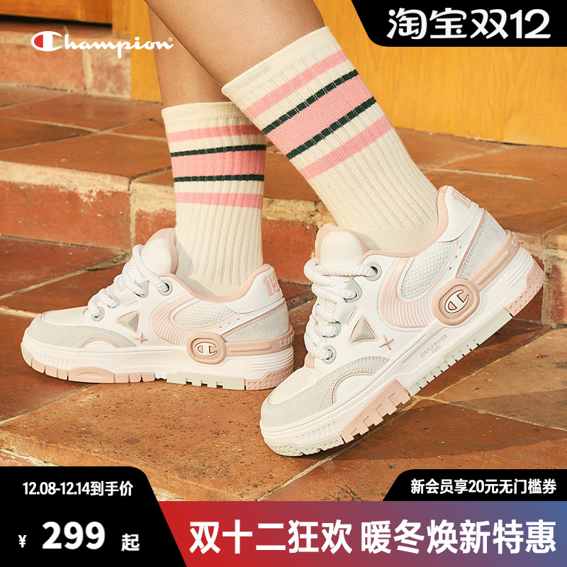 CHAMPION冠军厚底板鞋