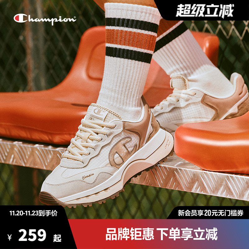 Champion冠军厚底运动鞋