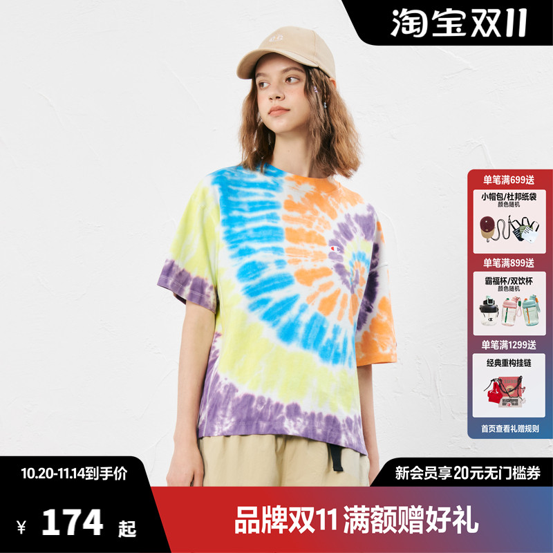 Champion冠军短袖T恤衬衫