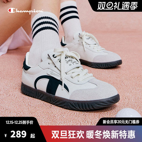 Champion冠军复古德迅鞋