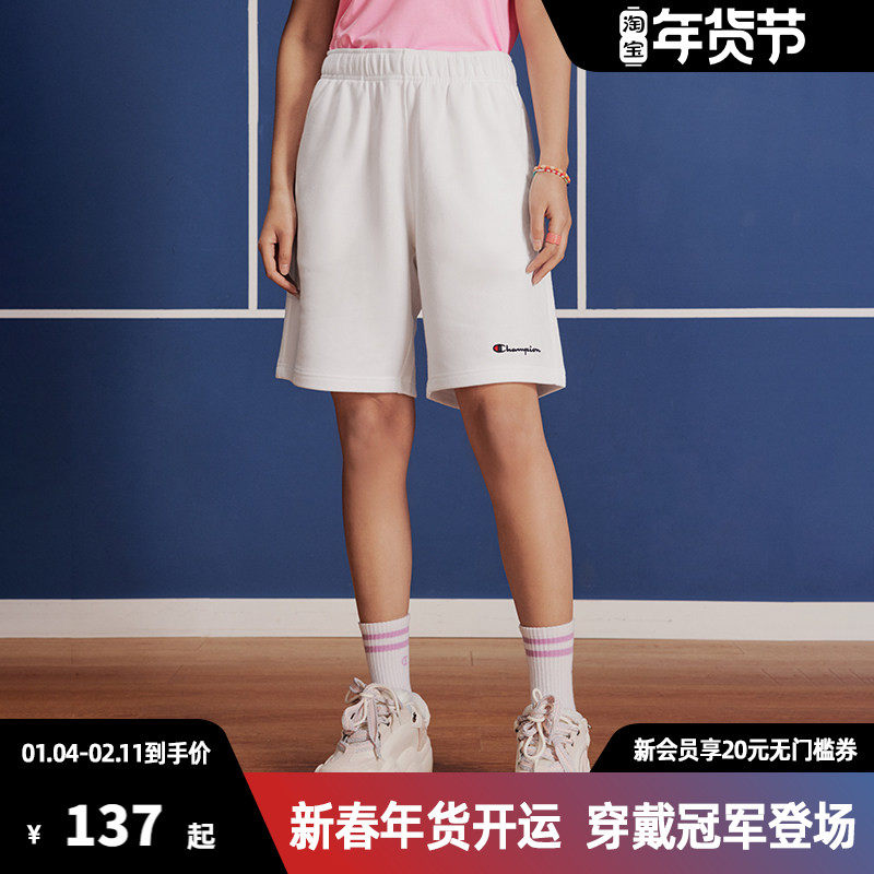 Champion冠军短裤男25夏季新款刺绣草写logo运动裤直筒休闲裤子女,男装,短裤,淘宝优惠券,粉丝福利购,淘宝优惠卷