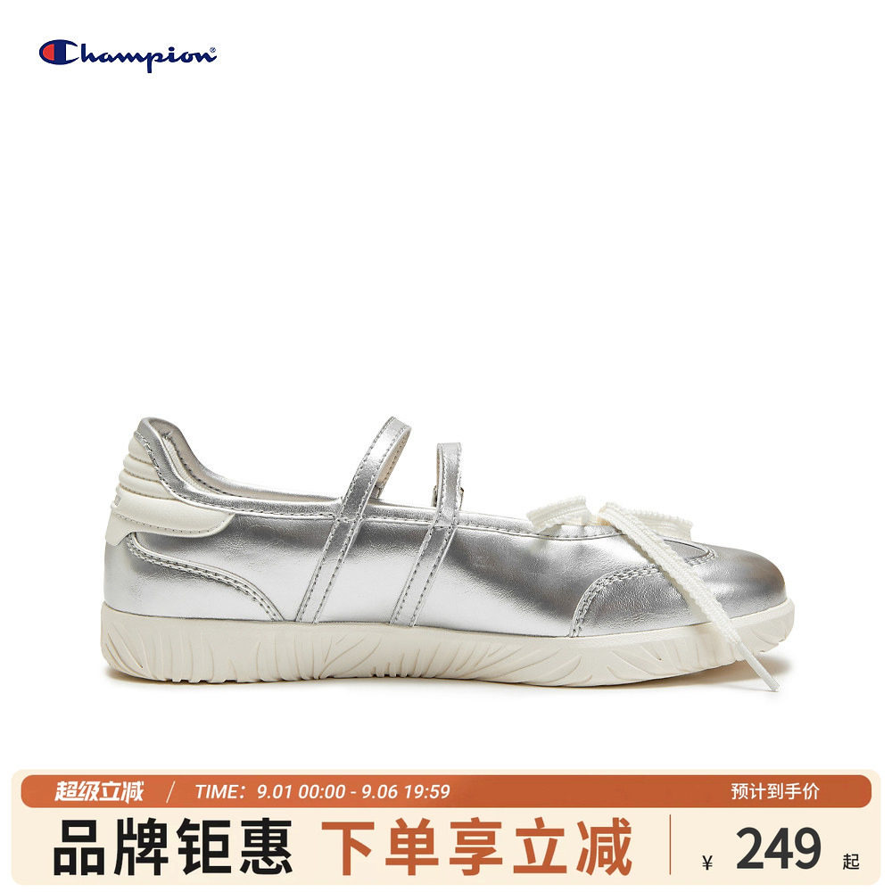 champion冠军玛丽珍德训鞋图片