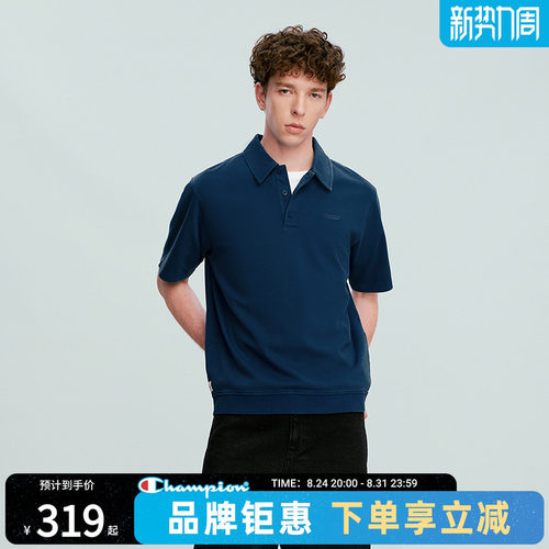 champion冠军男生短袖POLO