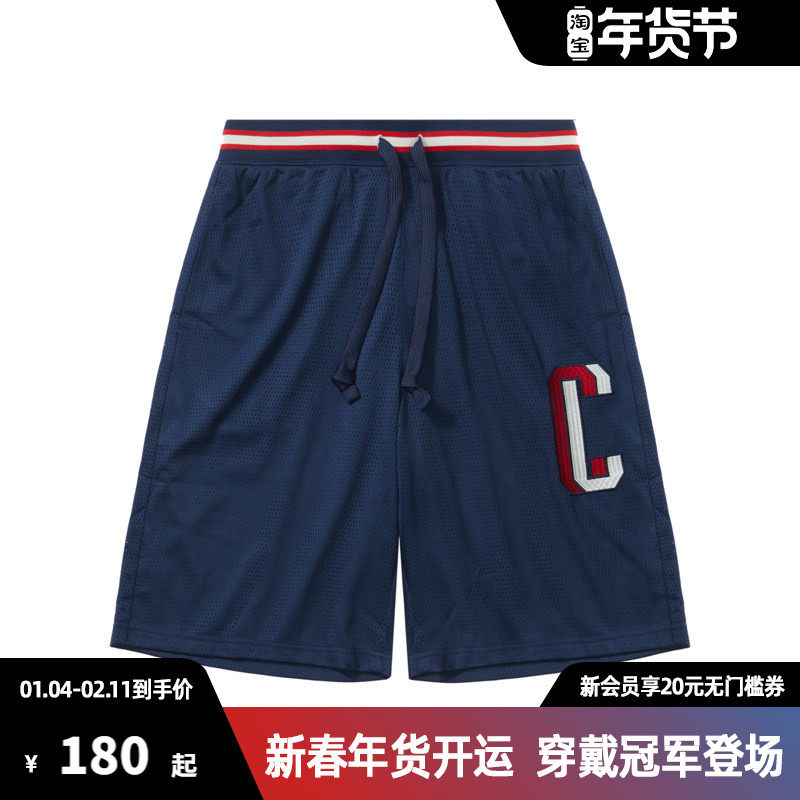 Champion冠军刺绣字母LOGO运动短裤男夏季纯棉宽松五分裤休闲透气,男装,短裤,淘宝优惠券,粉丝福利购,淘宝优惠卷