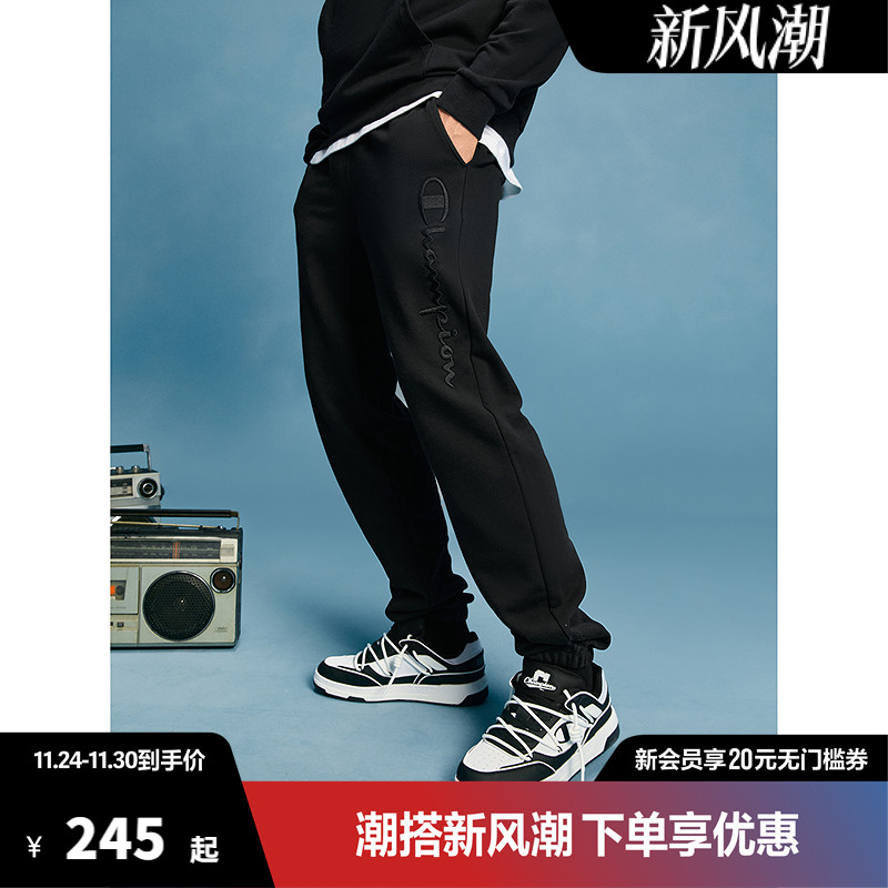 Champion冠军束脚卫裤刺绣草写logo休闲长裤秋冬新款保暖裤子