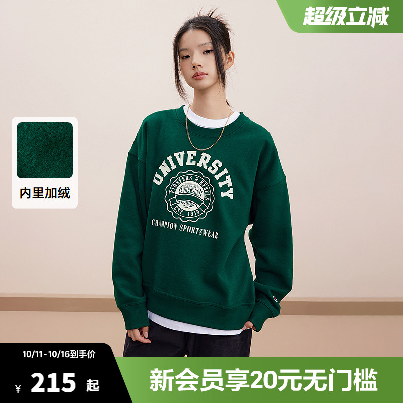 Champion冠军加绒圆领卫衣女秋季新款植绒保暖复古休闲上衣