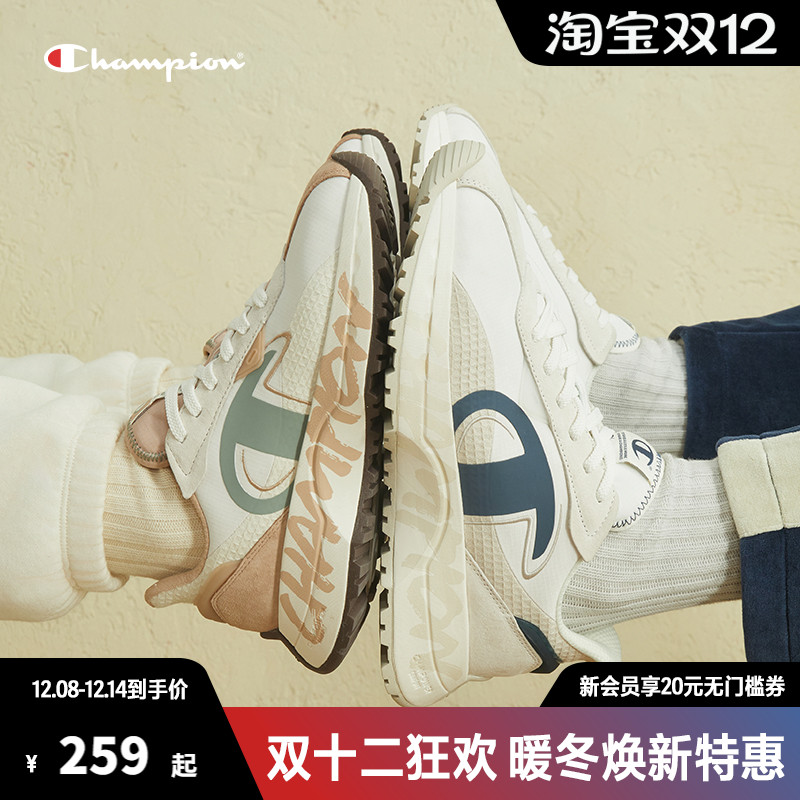 时尚冠军CHAMPION跑鞋