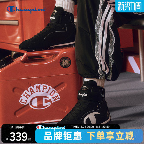 champion冠军高帮德训鞋女