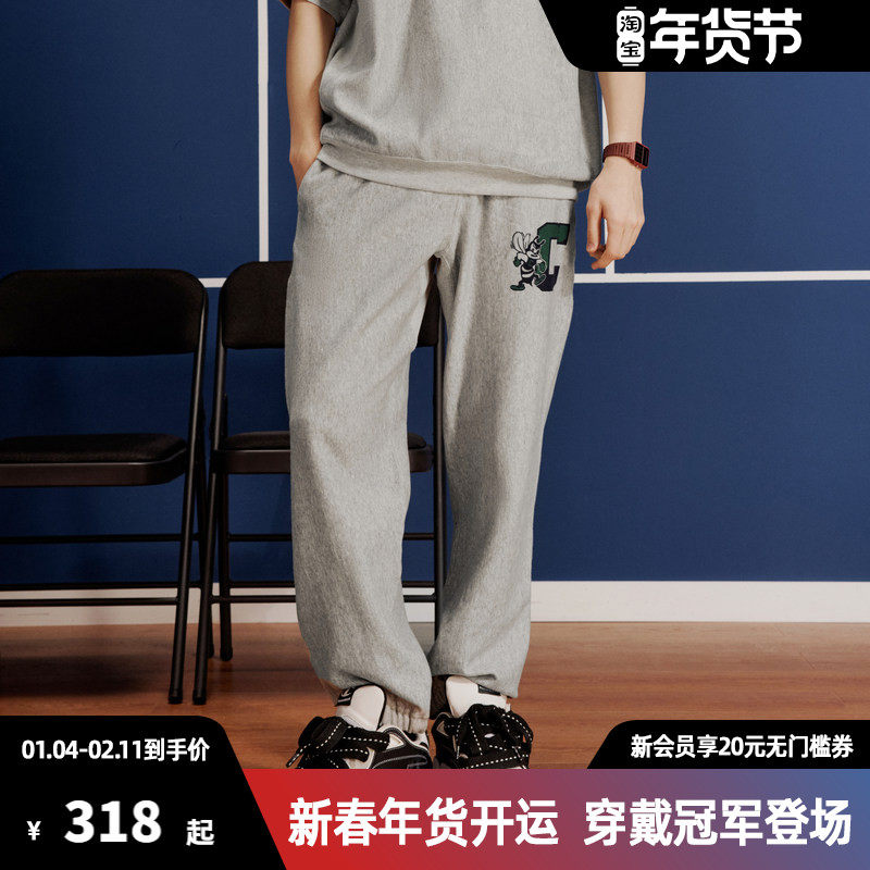 Champion冠军卫裤春秋款男趣味印花休闲束脚长裤纯棉复古潮运动风,男装,卫裤,淘宝优惠券,粉丝福利购,淘宝优惠卷