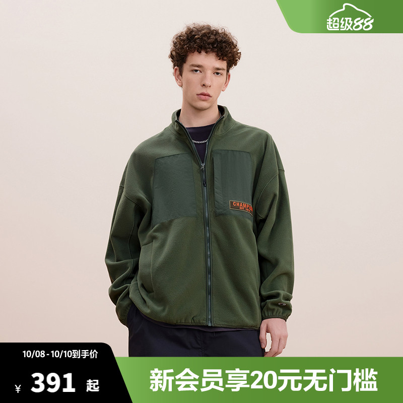 Champion冠军夹克男25秋季新款抓绒休闲刺绣开衫外套女抓绒夹克