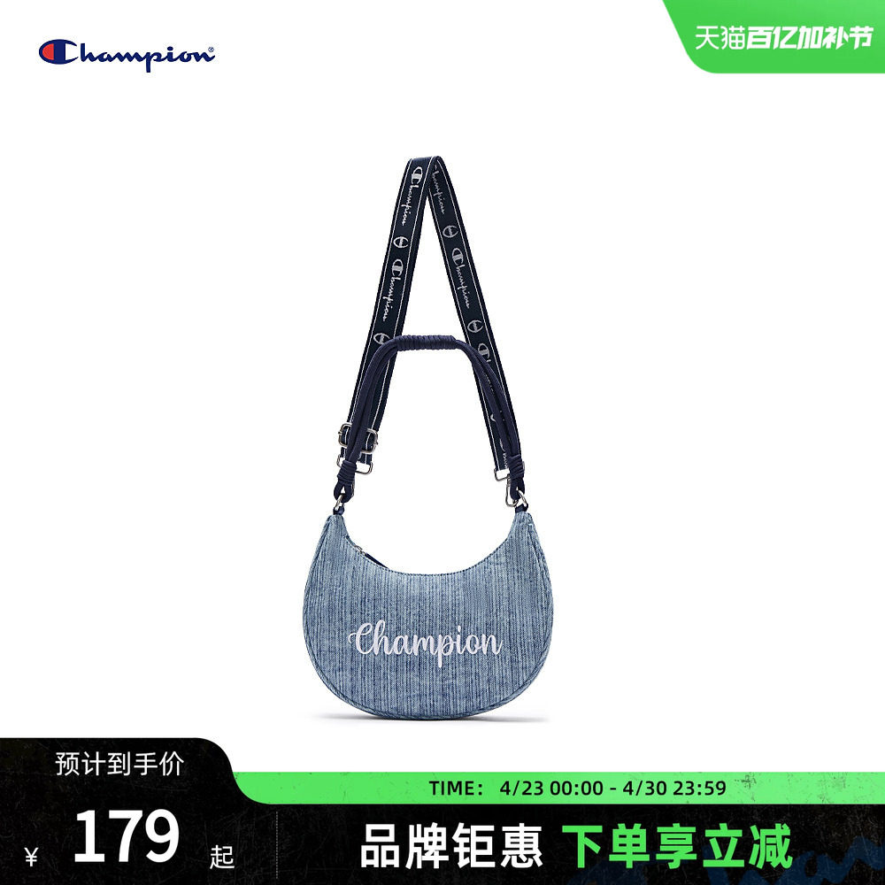 Champion冠军官方月牙包女腋下包纯色刺绣字母单肩斜挎背式两用包