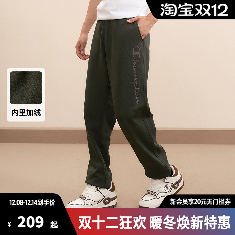 Champion冠军卫裤男秋季新款加绒运动裤刺绣保暖长裤休闲裤