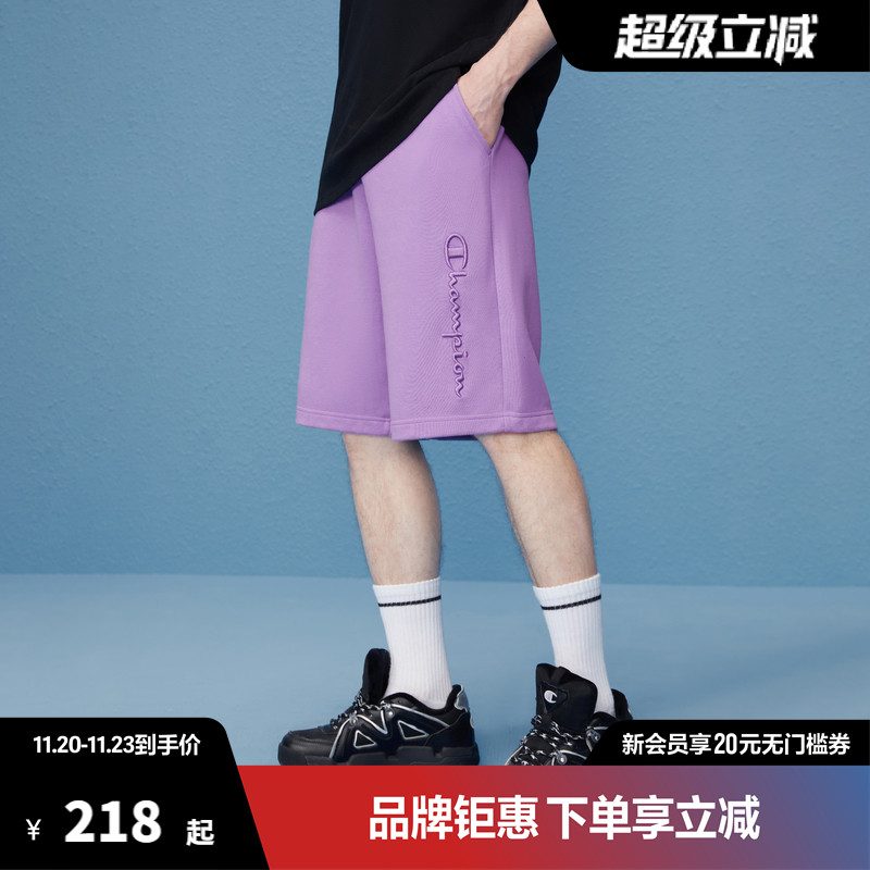 Champion冠军短裤休闲透气裤子