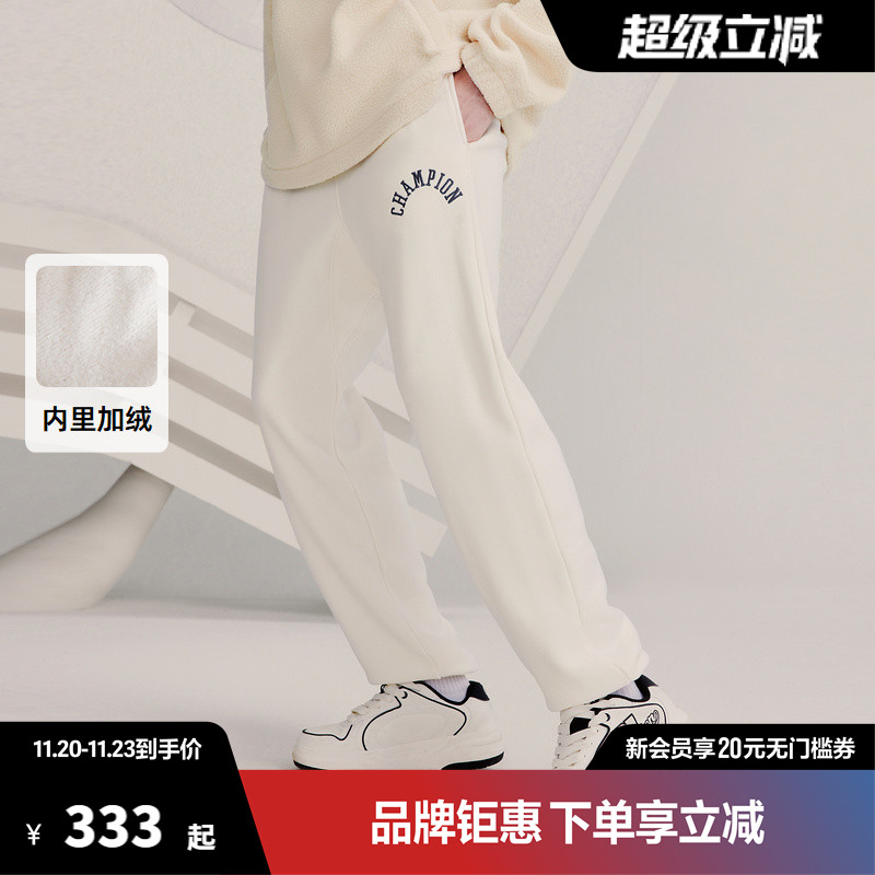 Champion冠军束脚卫裤女秋季新款刺绣加绒休闲裤保暖运动裤长裤