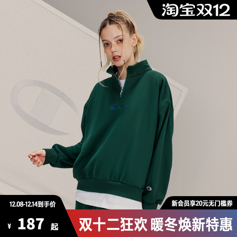 Champion冠军卫衣女2025秋季新款刺绣美式复古甜酷半拉链立领上衣