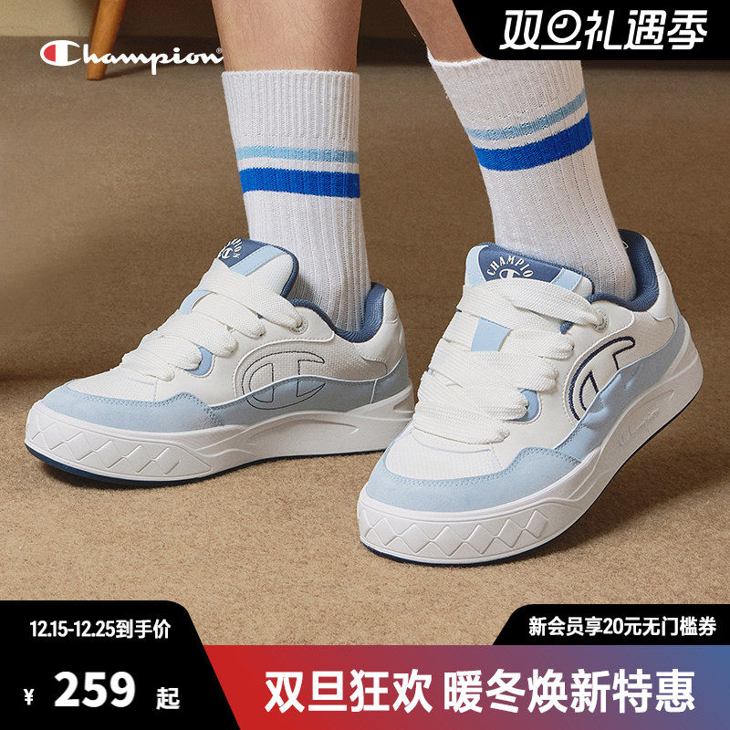 Champion冠军板鞋原子鞋女2025秋季新款缓震百搭小白鞋休闲鞋子男