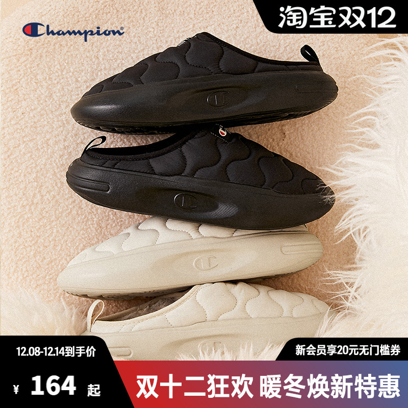 CHAMPION冠军时尚菠萝鞋