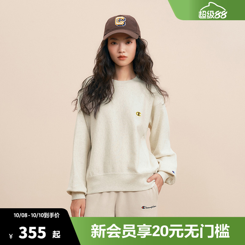 Champion冠军卫衣男2025秋季新款潮牌圆领宽松落肩情侣经典款上衣
