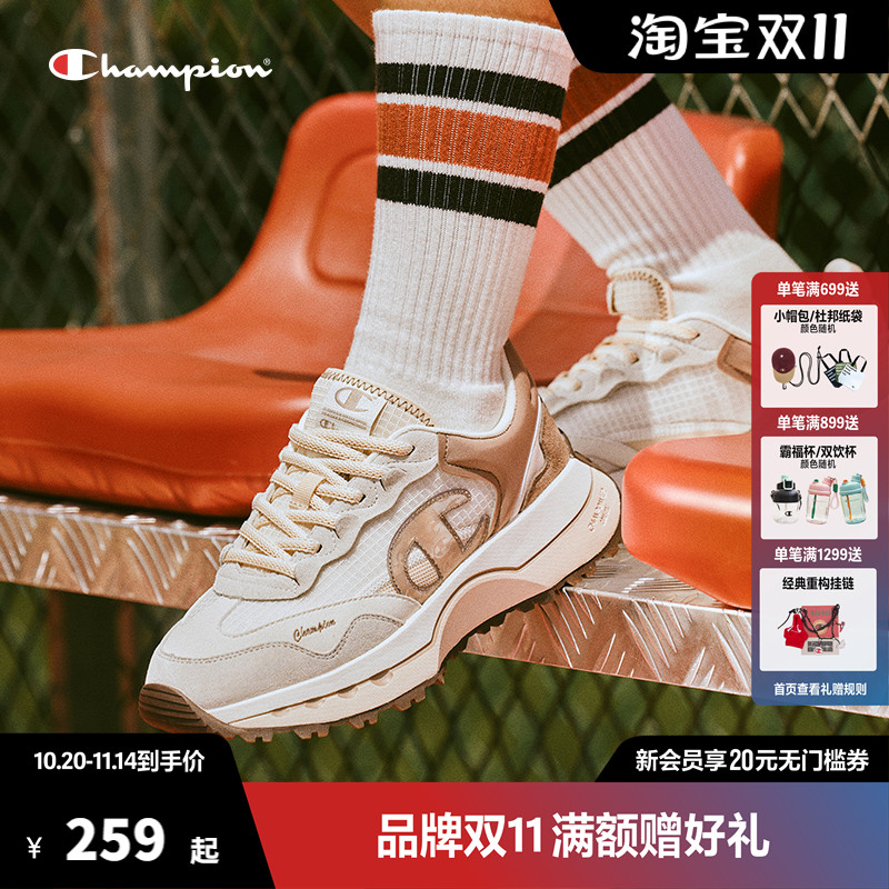 Champion冠军厚底运动鞋