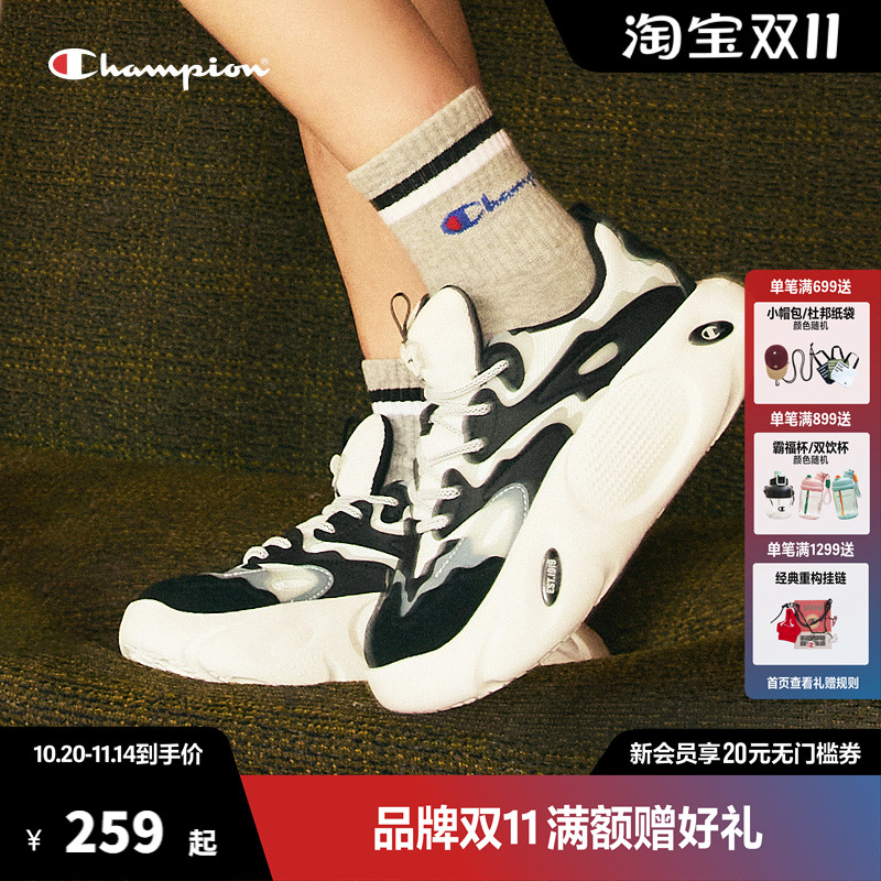 冠军老爹鞋CHAMPION时尚
