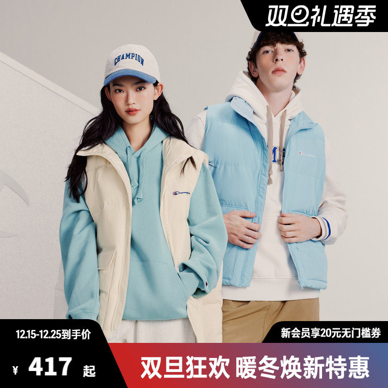 冠军羽绒马甲男立领无帽拼色保暖复古休闲时尚百搭上衣