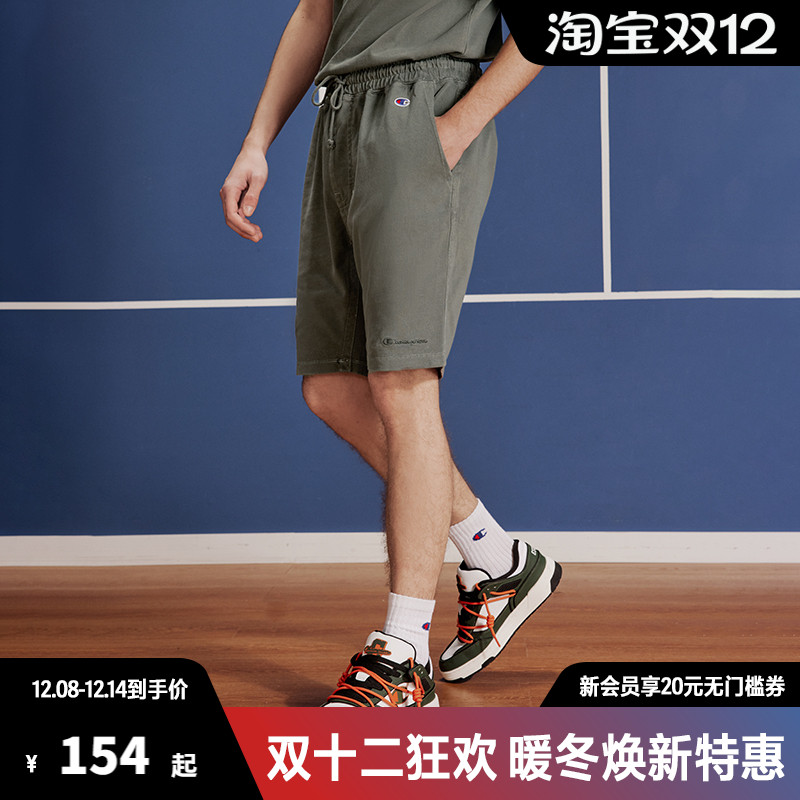Champion冠军休闲短裤男刺绣小Clogo纯棉裤子户外休闲时尚百搭