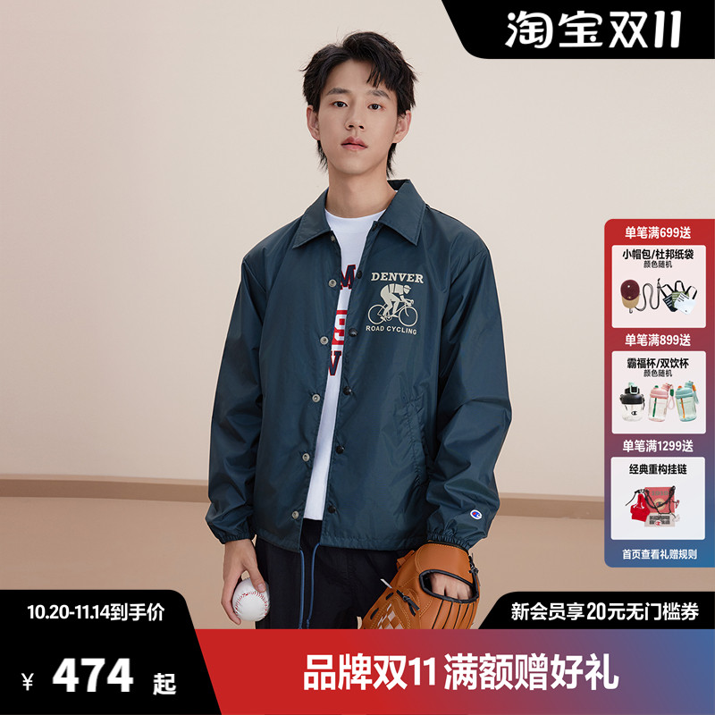 Champion冠军夹克男春秋款后背大口袋印花红色外套女潮牌休闲宽松