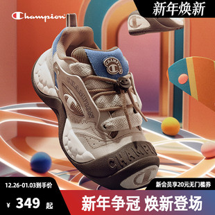 女休闲板鞋 潮流鞋 增高鞋 男厚底时尚 小白鞋 Champion冠军面包鞋