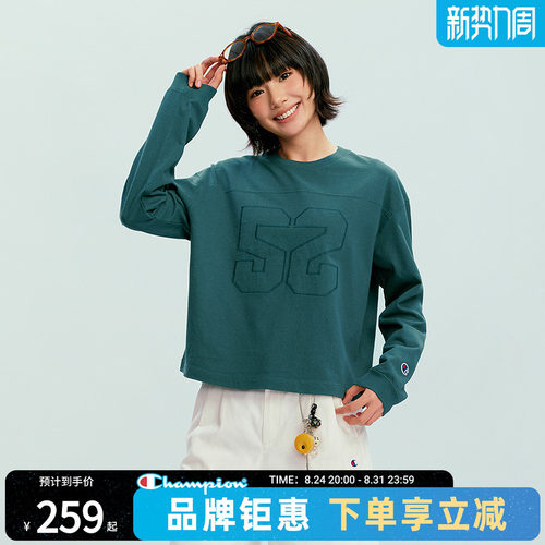 champion冠军新款无帽长袖T恤女