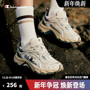 运动增高休闲鞋 Champion冠军官方荆棘鞋 春夏新款 男女同款 老爹鞋