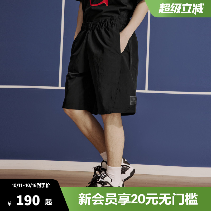Champion冠军短裤动休闲透气裤子