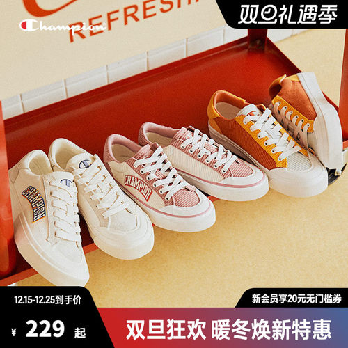 Champion冠军滑板鞋女低帮