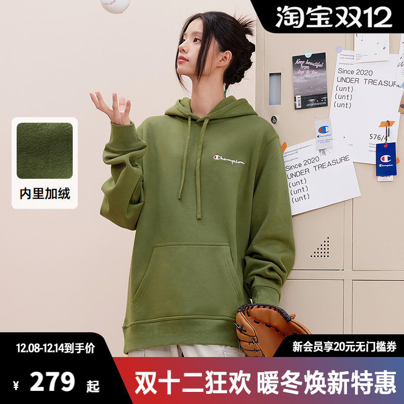 Champion冠军情侣卫衣男秋季新款连帽加绒保暖上衣女美式运动