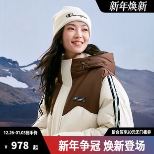 Champion冠军羽绒服冬季 男拼色连帽面包服情侣保暖外套女 新款