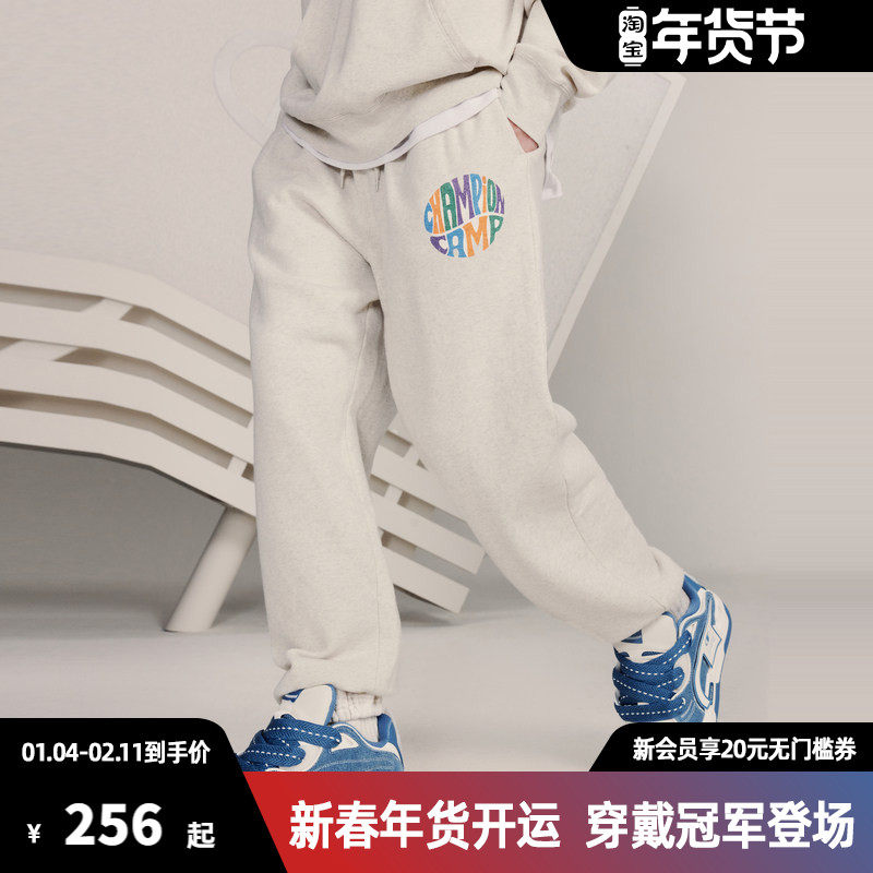 Champion冠军束脚卫裤女秋季新款印花字母休闲裤运动裤长裤