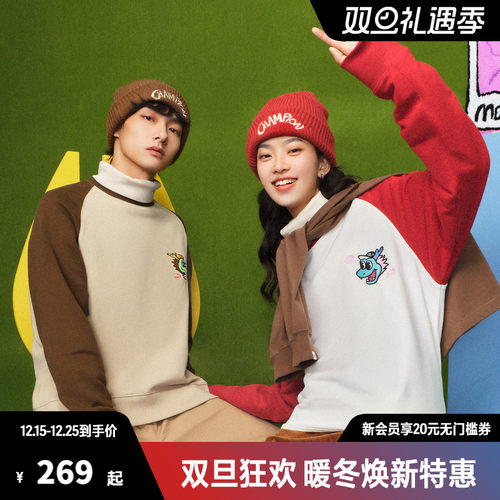 【CNY龙年系列】Champion冠军长袖卫衣秋冬纯棉保暖休闲时尚