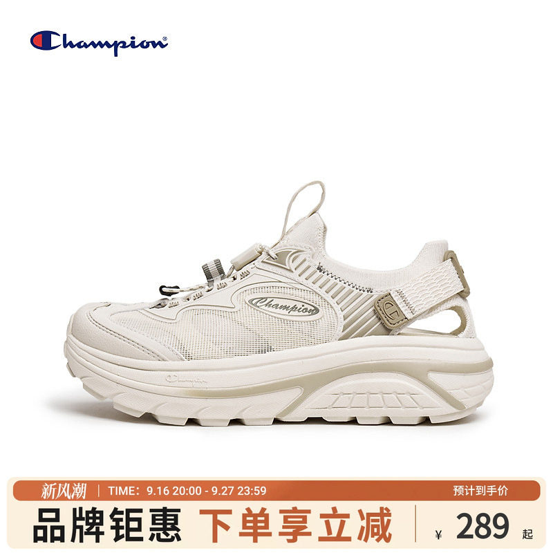champion冠军星火凉鞋