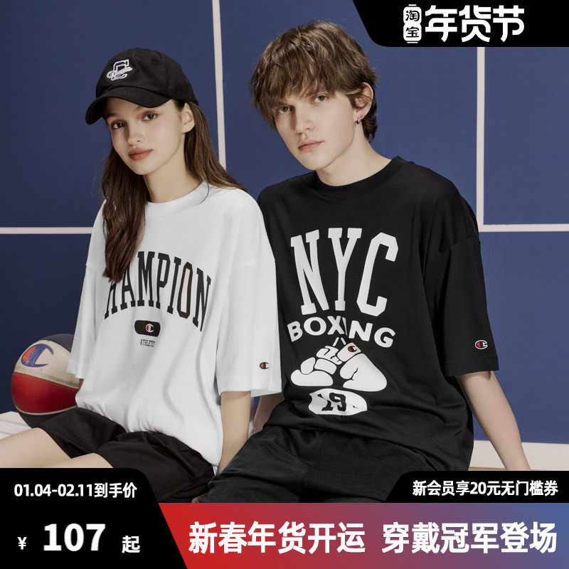 Champion冠军T恤女2025夏季新款情侣印花纯棉短袖休闲圆领上衣男,男装,T恤,淘宝优惠券,粉丝福利购,淘宝优惠卷