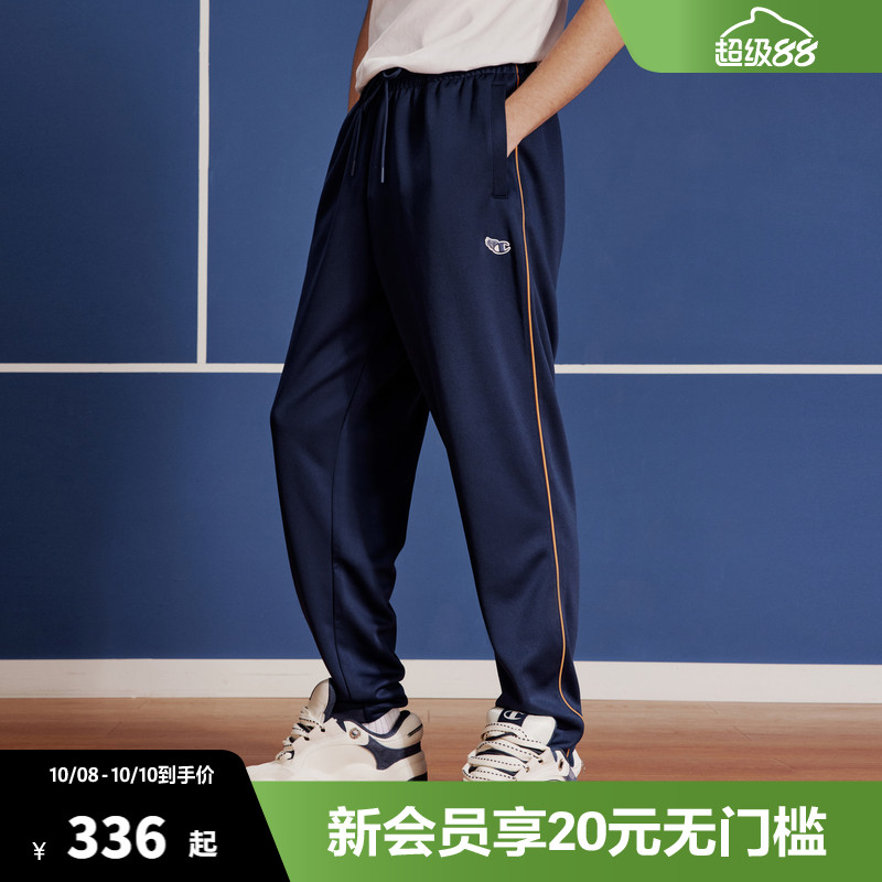 Champion冠军卫裤女刺绣logo束脚休闲长裤简约运动裤纯色潮牌