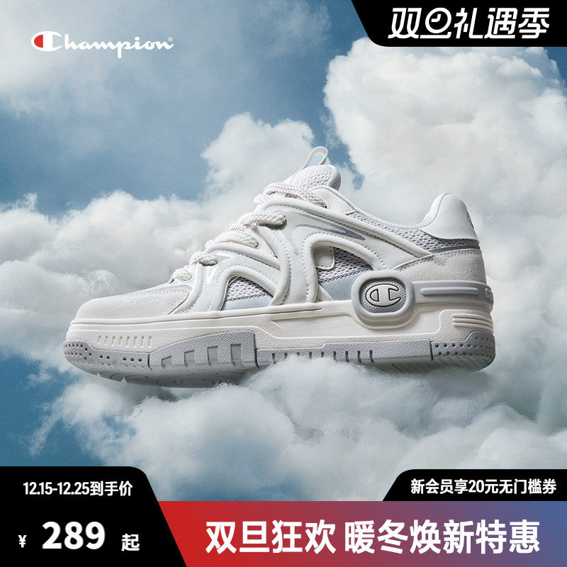 Champion冠军网面耳机鞋