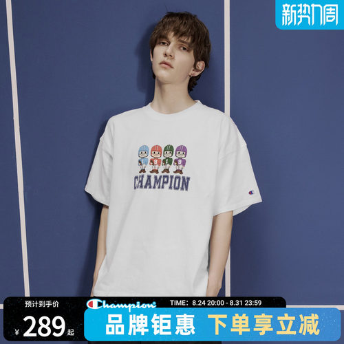 champion冠军中性短袖T恤