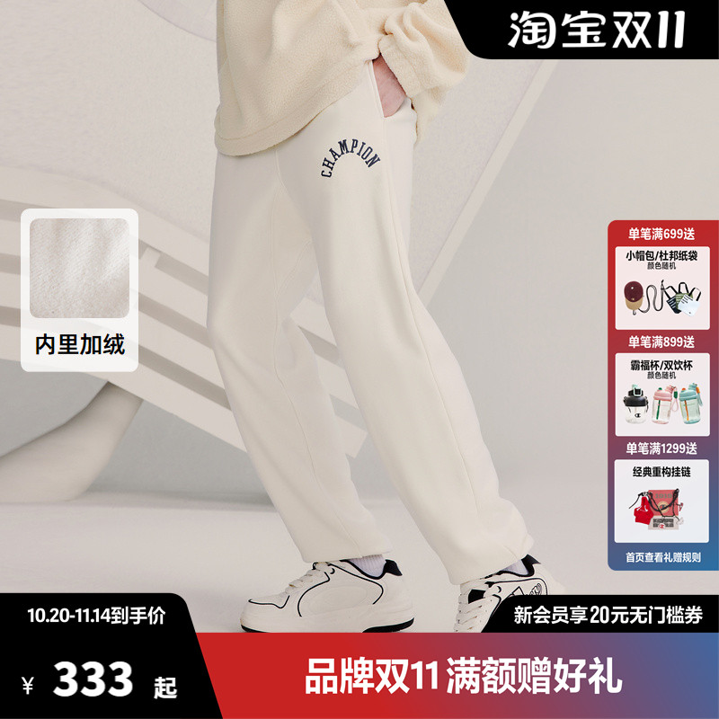 Champion冠军束脚卫裤女秋季新款刺绣加绒休闲裤保暖运动裤长裤
